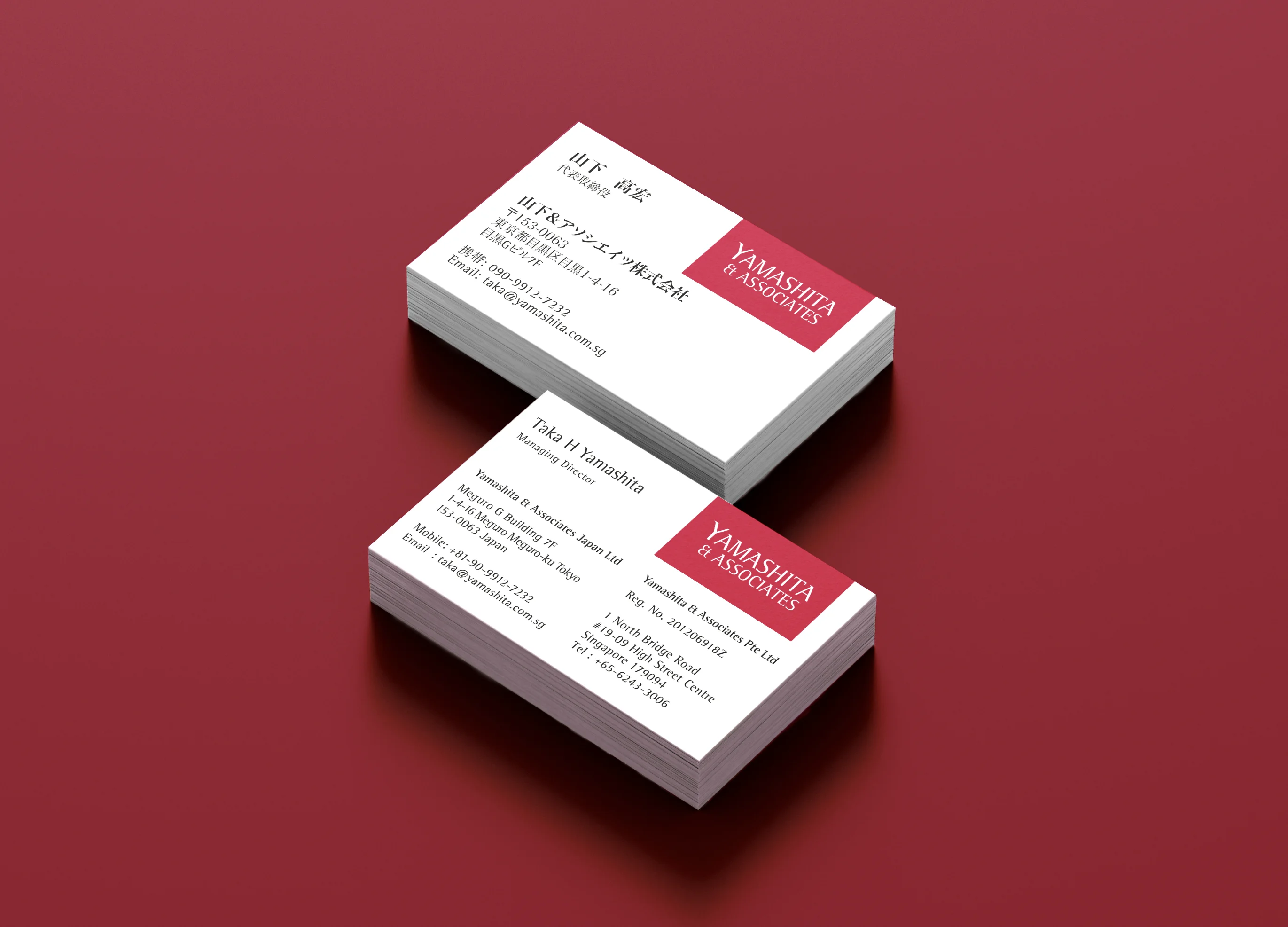 Yamashita & Associates, Web Design | Ease Communications