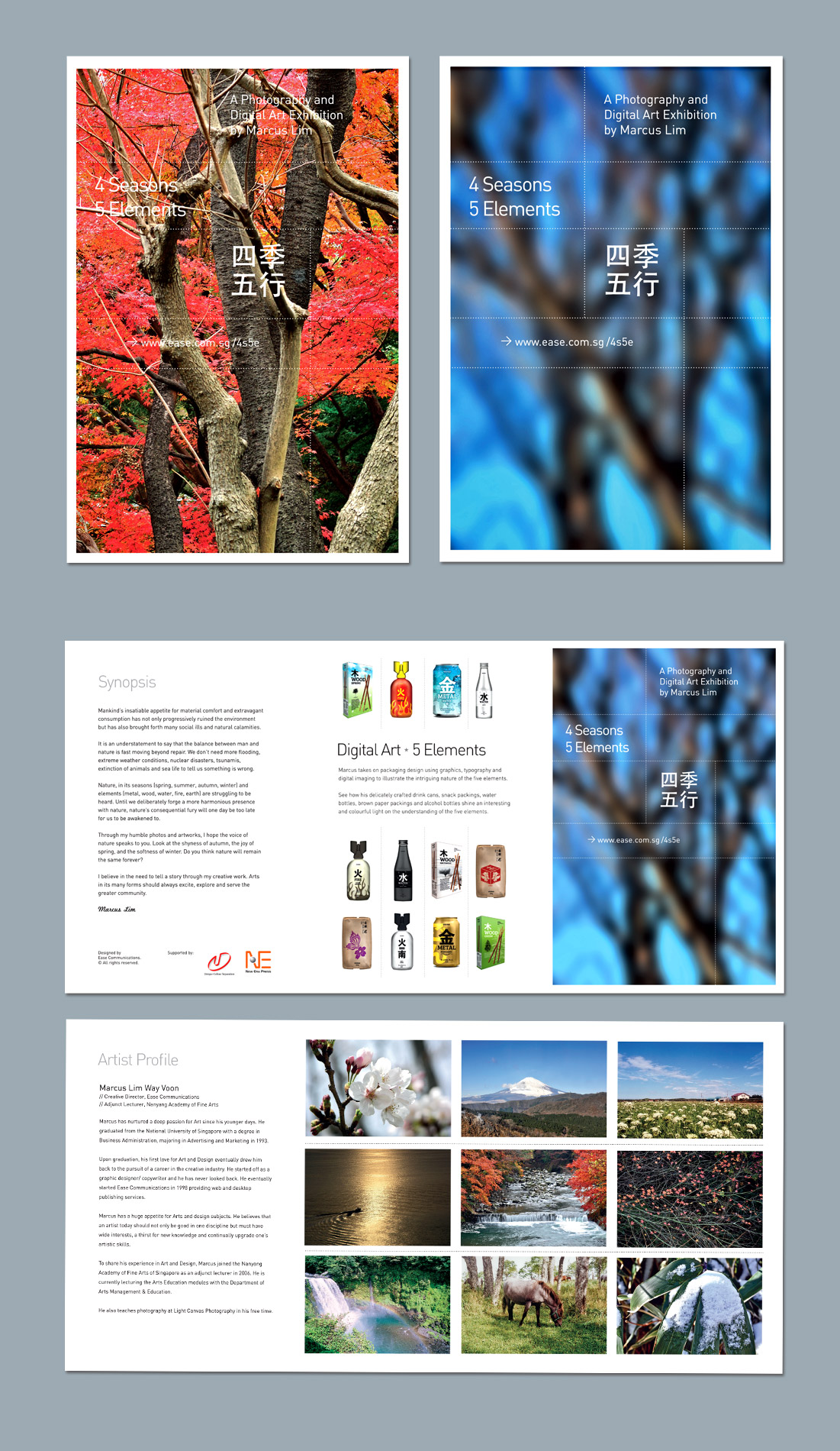 Brochure designs
