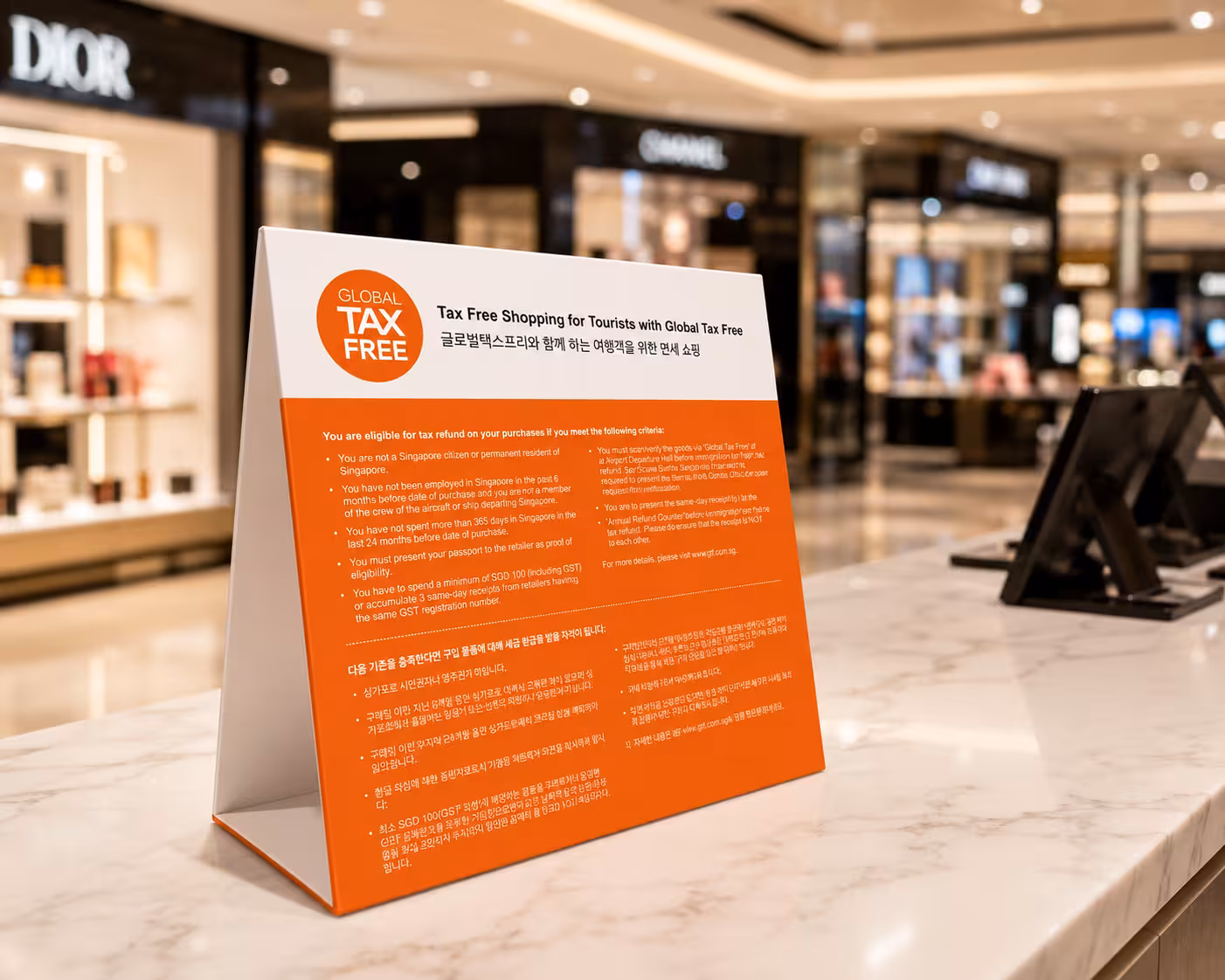 Tent Card Design for Global Tax Free